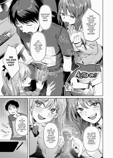 The Reality of Being a Manga Artist Chapter 1 page 3