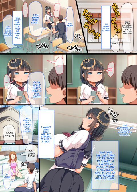 Living Doll Sumire: Semester of Pleasure Chapter 1 page 4