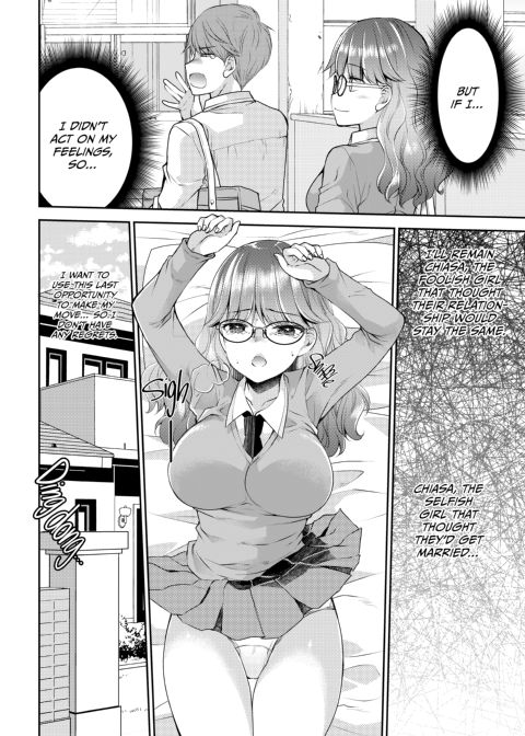 A Shy Girl Discovers Her Childhood Friend's Taken Chapter 1 page 3