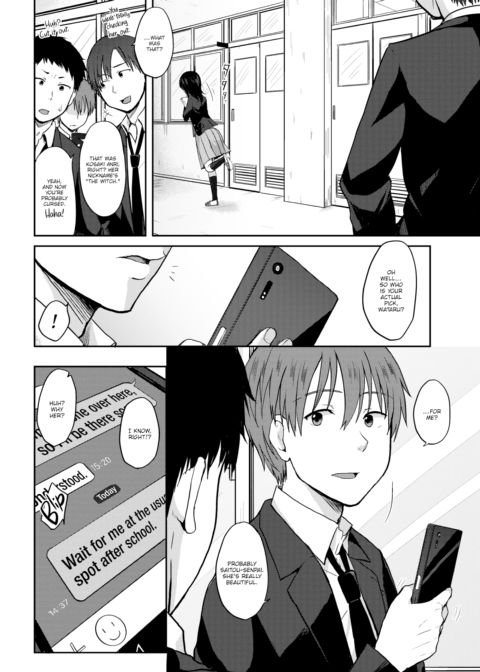 My Cute Senpai Chapter 1 page 2