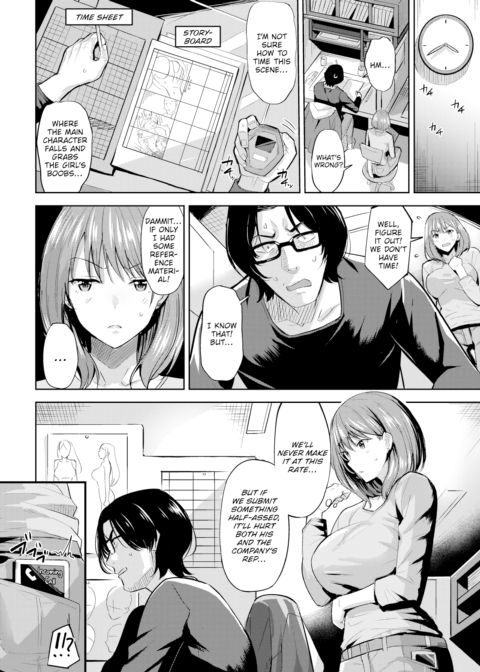 Don’t Call Me a Slave Driver!! Chapter 1 page 4