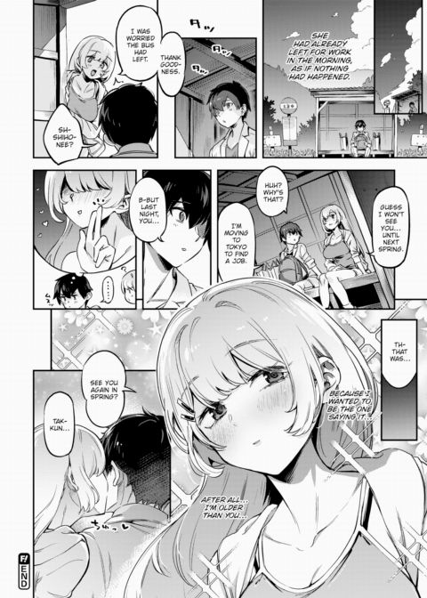 Summer Memories Chapter 1 page 24