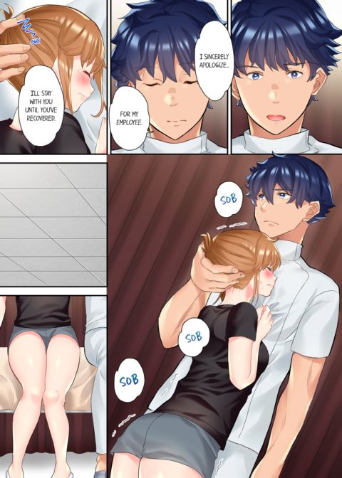 The NTR Massage Vol.2 Chapter 1 page 20