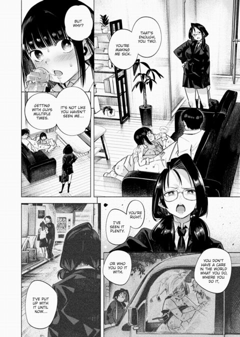 My Little Sister's Room Chapter 1 page 4