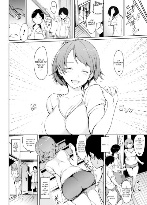 How to Play With Onee-san Chapter 1 page 4