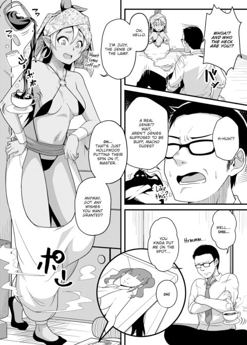 Your Wish, My Wish Chapter 1 page 4
