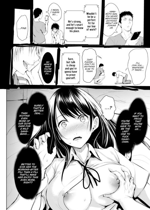 Prince on a White Horse Chapter 1 page 22