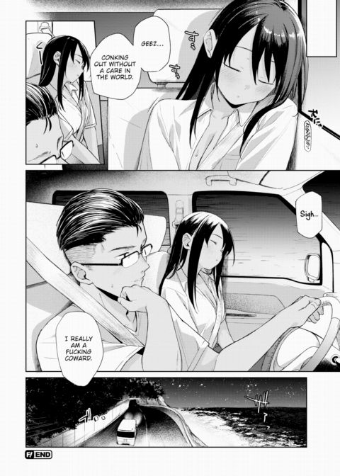 Last Summer Chapter 1 page 20