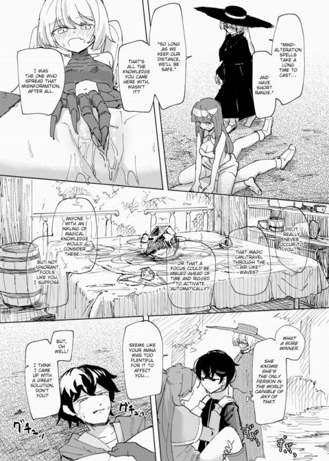The Puppet Witch #2 Chapter 1 page 20