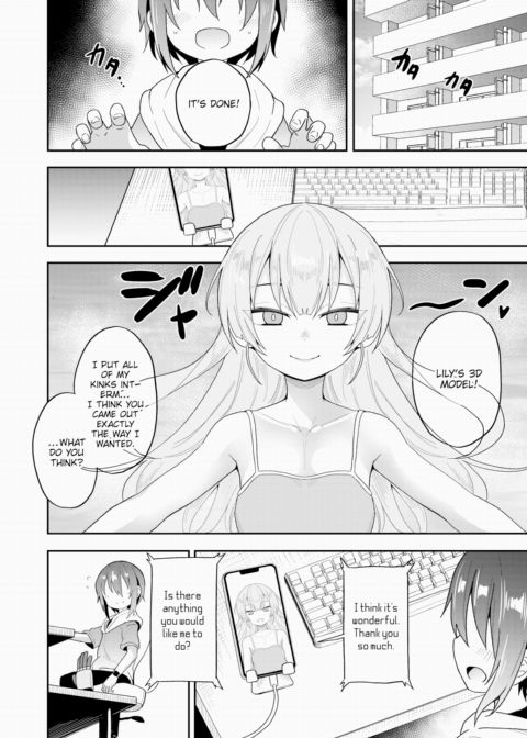 AI/Love Chapter 1 page 8
