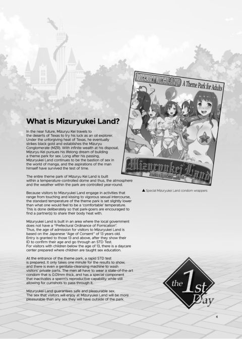 Welcome to Mizuryukei Land - The 1st Day Chapter 1 page 3