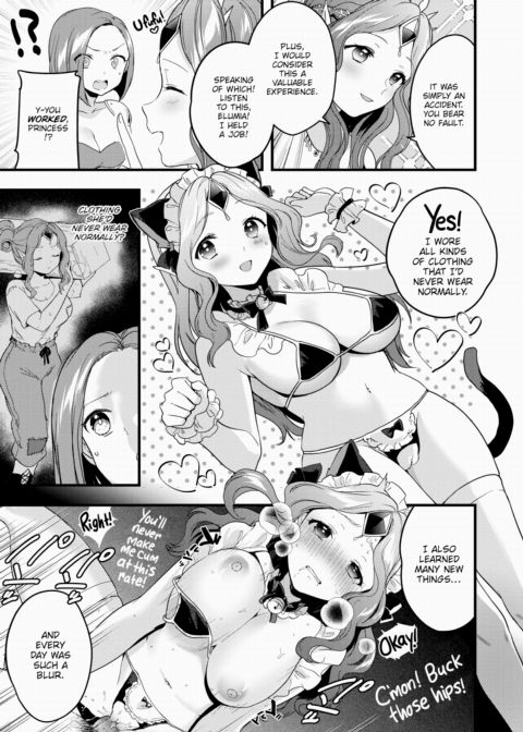 The Adventures of Princess Laranoa Chapter 1 page 3