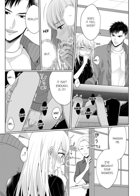 Fire in His Fingertips Vol.12 Chapter 1 page 51