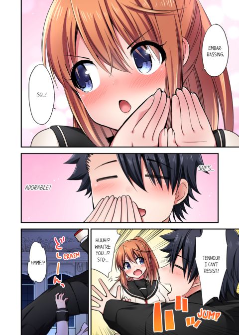 Cowgirl's Riding-Position Makes Me Cum Vol. 20 Chapter 1 page 74