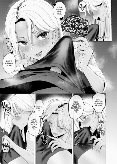 In for a Gyaru, In for a Pounding Chapter 1 page 9