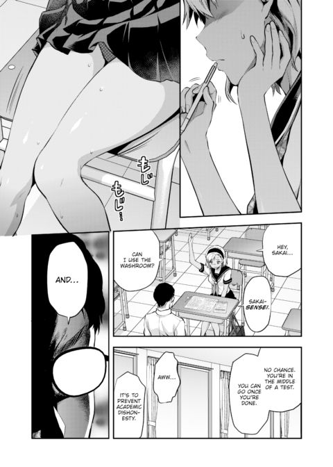 Kozuta Natsuki Can’t Take It Much Longer Chapter 1 page 3