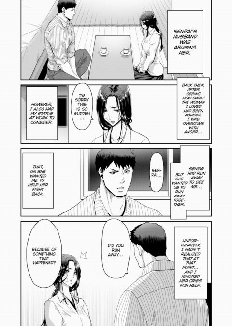 Adult Runaway Ch.1 Chapter 1 page 6
