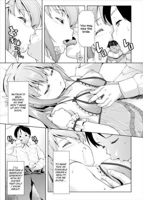 Sleeping Bride Chapter 1 page 5