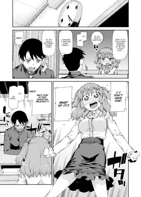 Flunk the Written, Ace the Practical Chapter 1 page 5