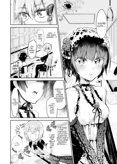 Frills, Lace, and Something Lovely Chapter 1 page 4