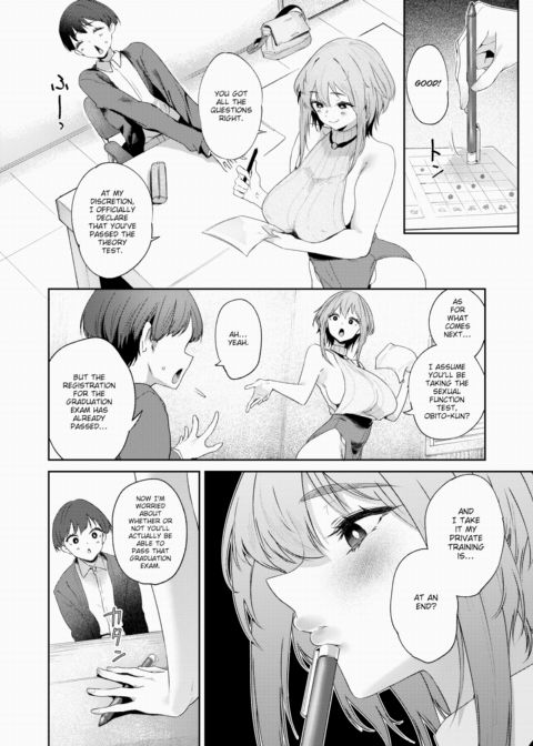 Fill in Her Blanks Chapter 1 page 16