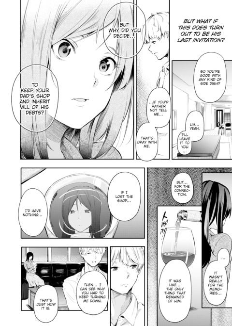 Dad's Shop Chapter 1 page 8
