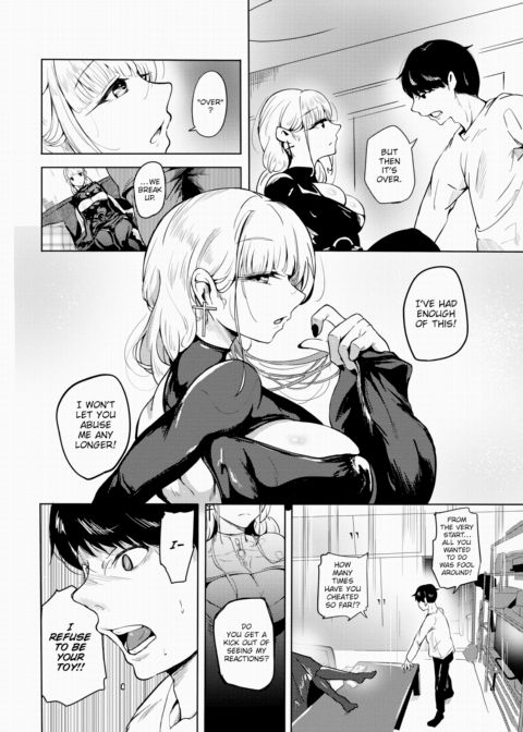 Ruriha's Appeal Chapter 1 page 4
