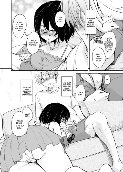 Tropical Island Maniacs: My Host Family is so Lewd! 2 Chapter 1 page 9