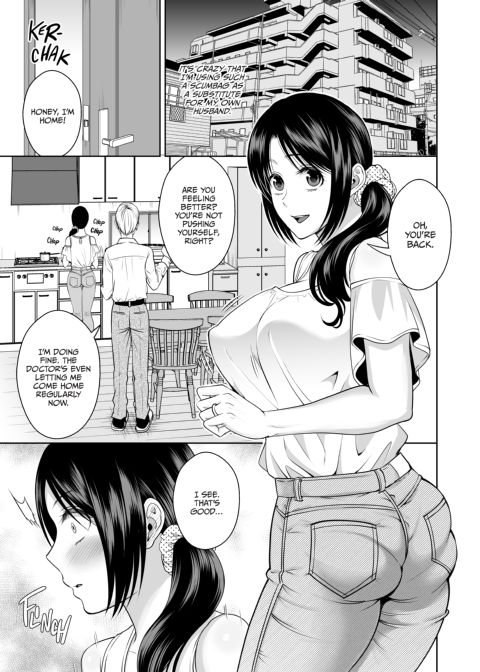 Housewife Delivery 2 Chapter 1 page 48