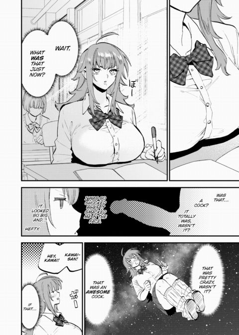 Why the Heck is This Brawny Kogal so Infatuated With Me? Chapter 1 page 6