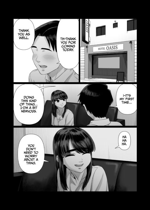 The Wife-Lenders 2 Chapter 1 page 6