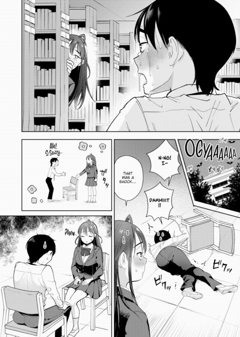 Even So, You're Still Cute Chapter 1 page 20