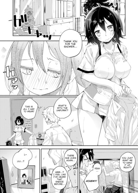 Love Fifteen Chapter 1 page 6