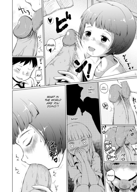 Until I Can Make Curry Chapter 1 page 6