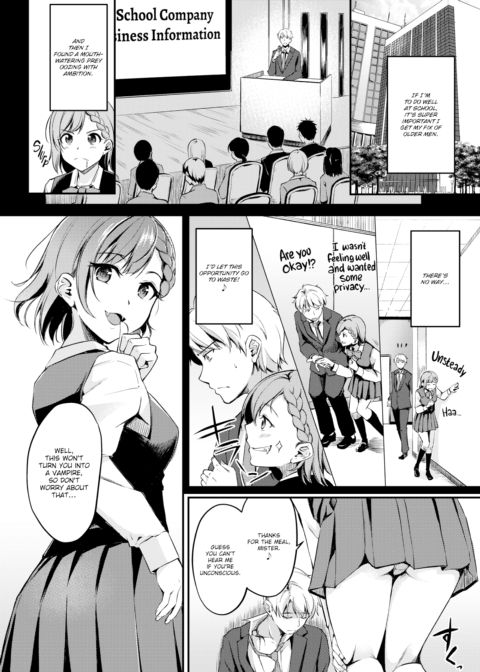 Thirsty For Work ~A Certain Vampire's Job Hunt~ Chapter 1 page 2