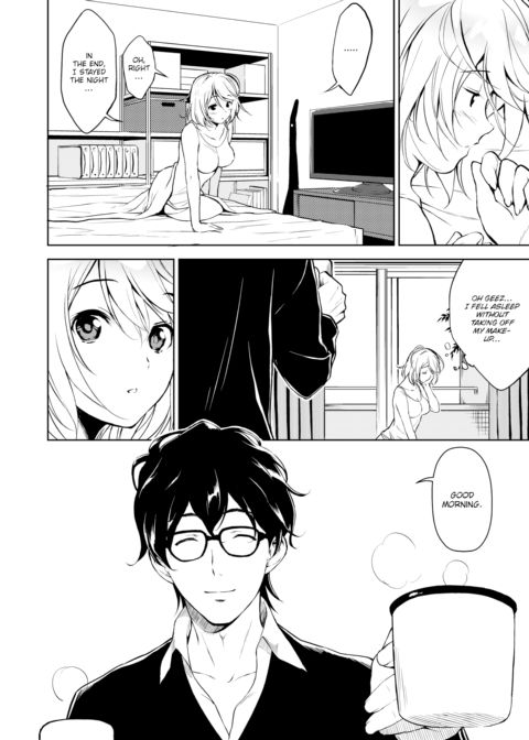 Sunny Day Chapter 1 page 2