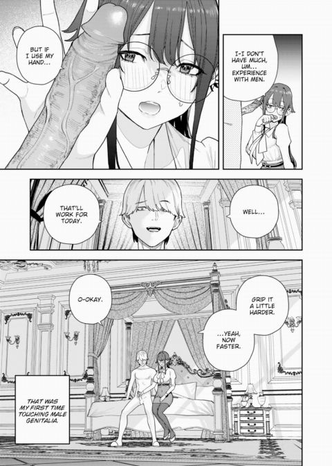Until I'm Conquered Chapter 1 page 5