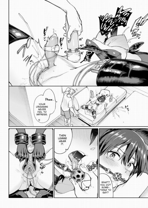 Furuya-kun & Oguri-san 3 - Part 1 Chapter 1 page 4