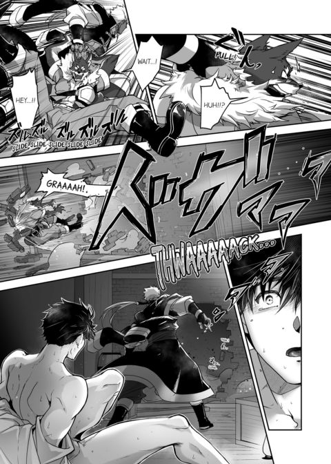 The Titan's Bride Vol.3 Chapter 1 page 25