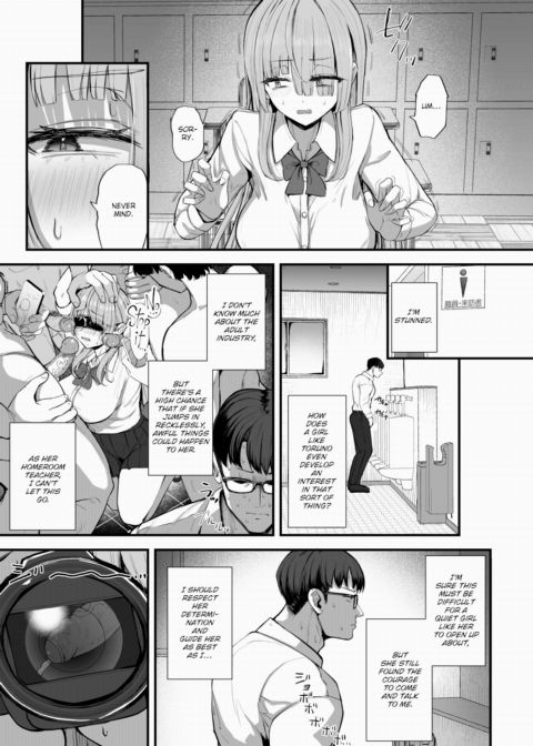 Toruno-san the Aspiring Porn Director Chapter 1 page 3