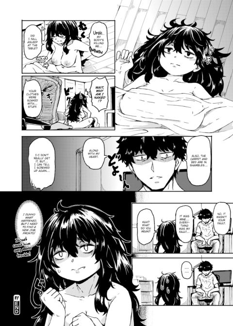 Sister & Brother Chapter 1 page 24