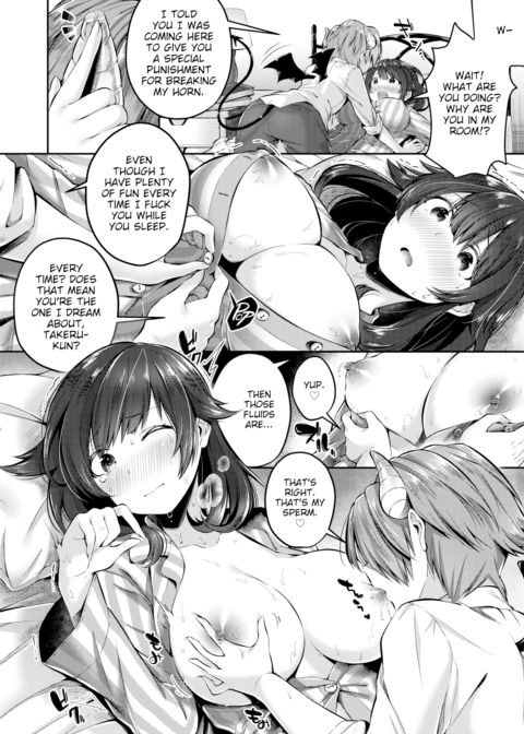 Invasion ❤ Incubus Chapter 1 page 6