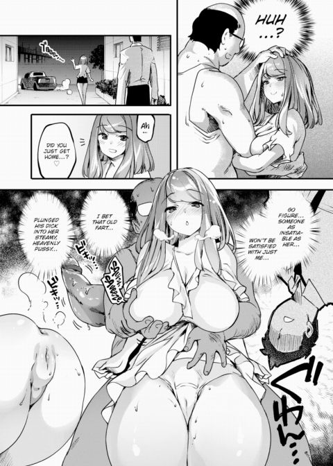 The Young Lady is Completely Vulnerable While Taking Out the Morning Trash? Chapter 1 page 5