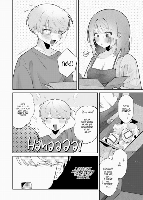 Revealing the Neighbor's Secret Chapter 1 page 6