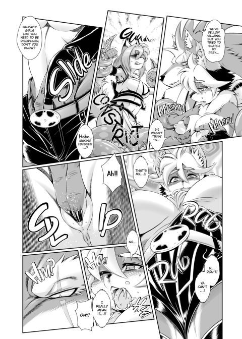 The Magical Foxgirl Foxy Rena 6 Chapter 1 page 17