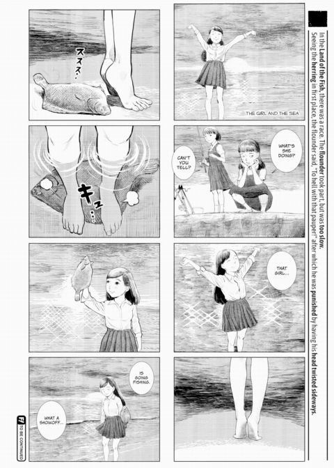 Grown-Up's Time 10 Chapter 1 page 9