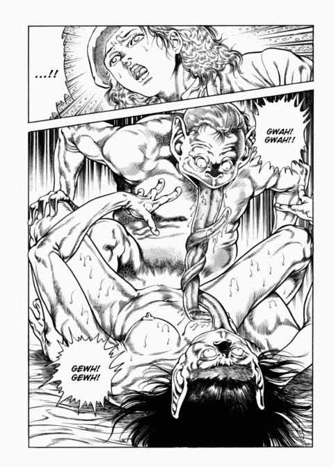Urotsukidoji: Legend of the Overfiend - Volume 2 Chapter 1 page 251