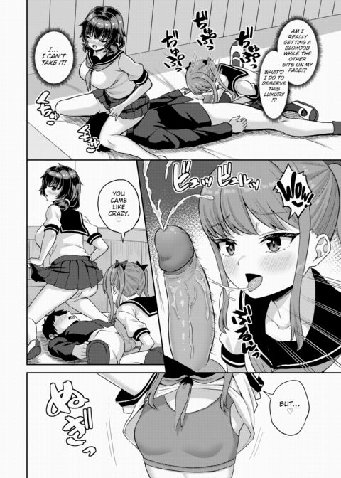 Countryside Harem Bliss 4 Chapter 1 page 9