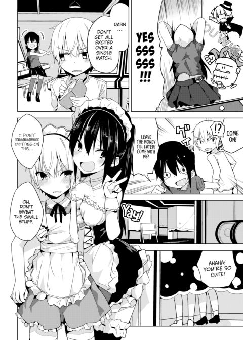 Arcade Princess Chapter 1 page 12