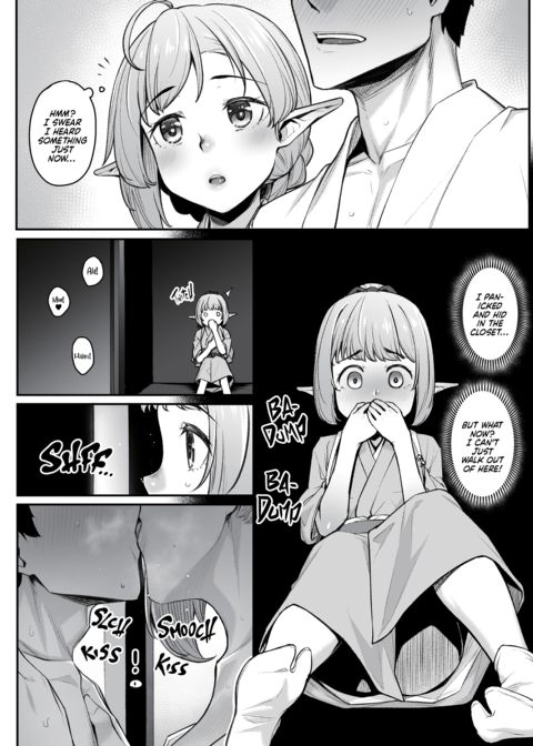 Elven Massage + Wakaba's First Customer Chapter 1 page 26